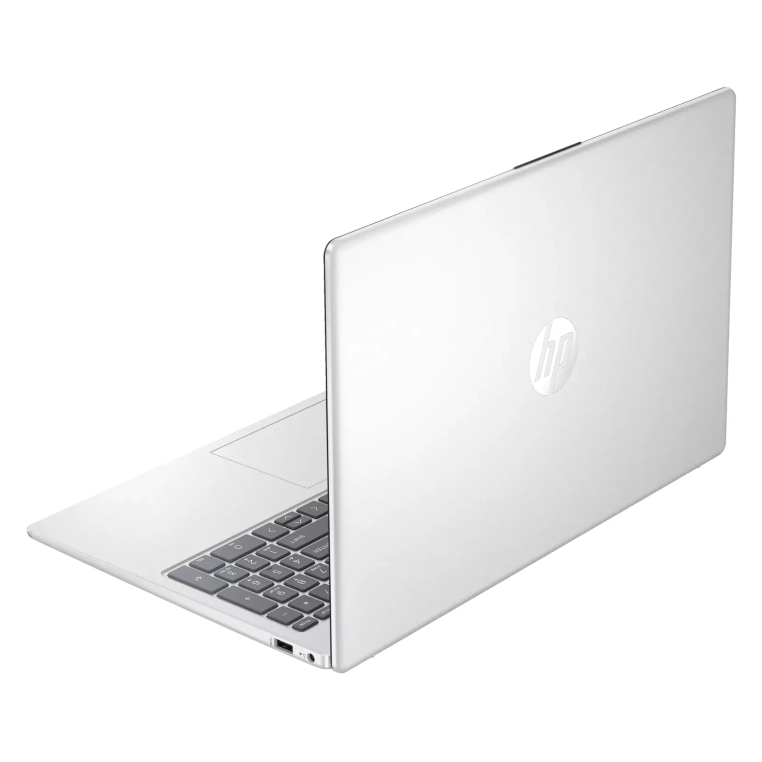 HP 255 G10 - AMD Ryzen 5-7530U - 15,6"